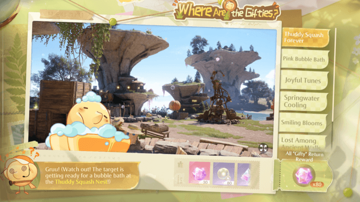 Infinity Nikki Where are the Gifties