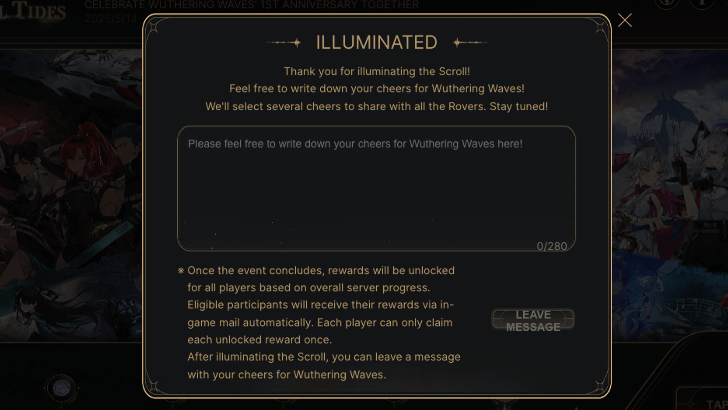 Echeos of Reciprocal Tides - Leave a Message