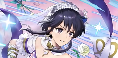 FEH Bridal Larcei Banner