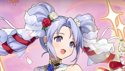 FEH Bridal Tine Banner