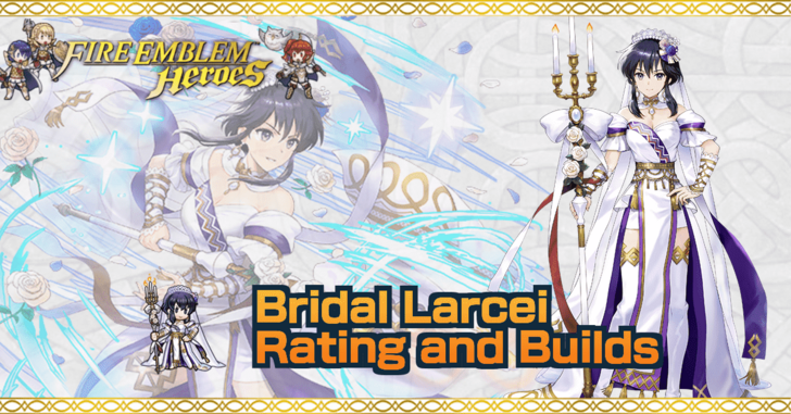 Bridal Larcei Image