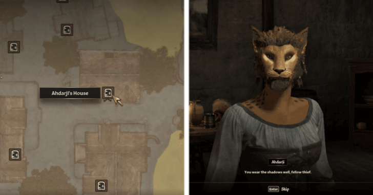 Ahdarji Journeyman Light Armor Training Location