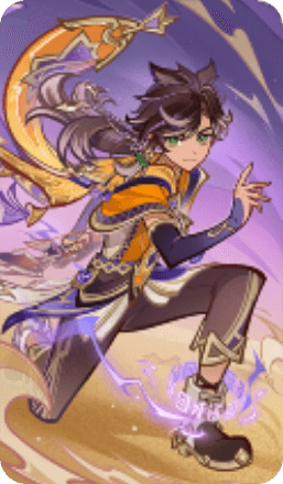 Genshin - Sethos Card