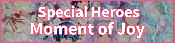 Moment of Joy Banner