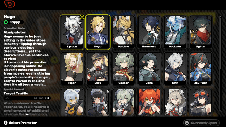 Hugo Video Store Promoter