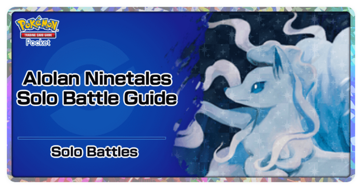 Pokemon TGC Pocket - Alolan Ninetales Deck (Event) Deck Build and How to Play