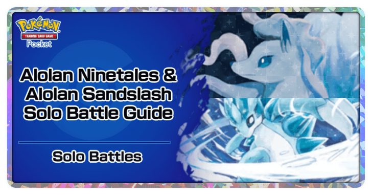 Pokemon TGC Pocket - Alolan Ninetales & Alolan Sandslash Deck (Event) Deck Build and How to Play