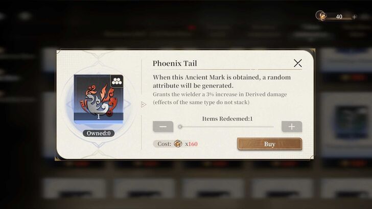 Ancient Mark Phoenix Tail