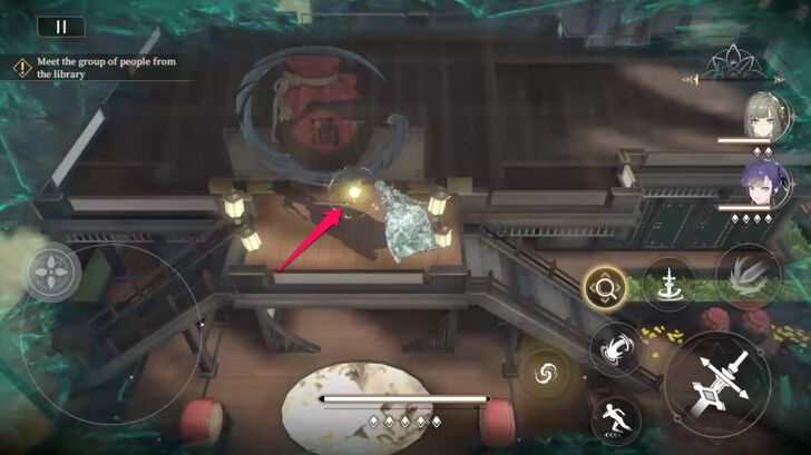 Interact with the Glowing Object