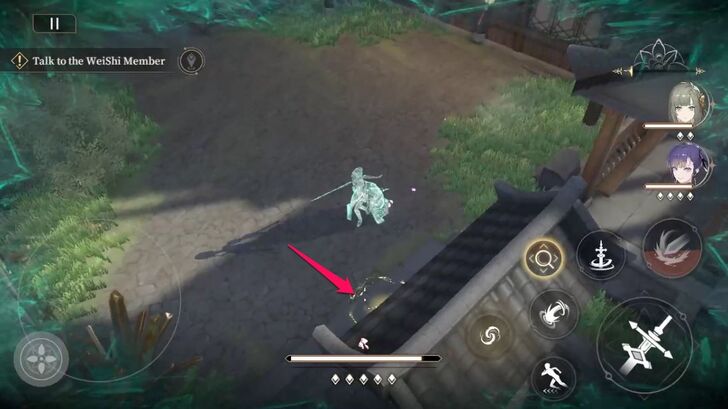 Interact with the Glowing Object