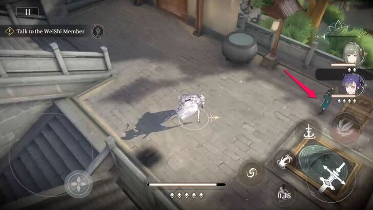 Talk to a WeiShi member