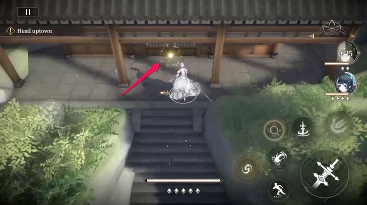 Interact with the Glowing Object