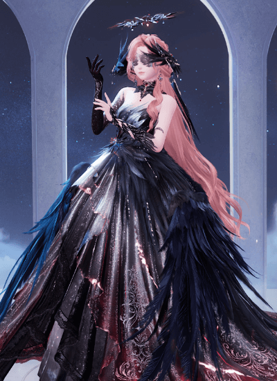 Crimson Feather Outfit