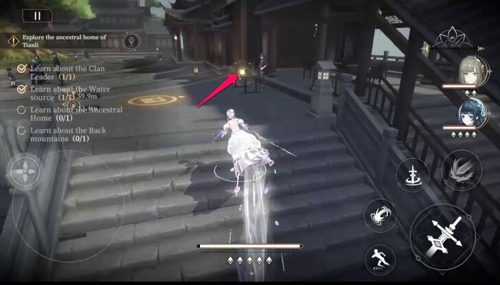 Interact with the Glowing Object