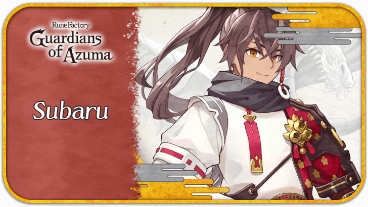 Rune Factory Guardians of Azuma - Subaru
