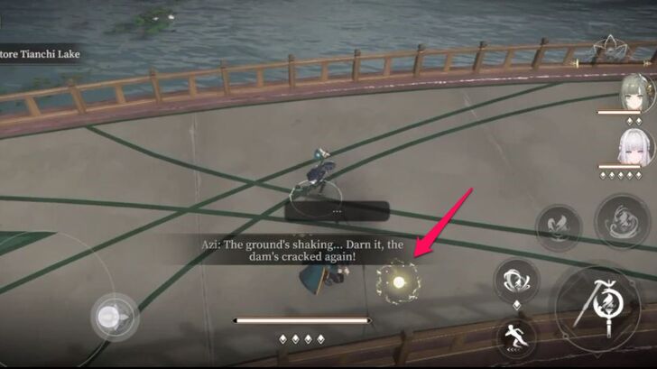 Interact with the Glowing Object