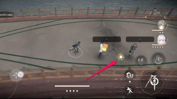 Interact with the Glowing Object