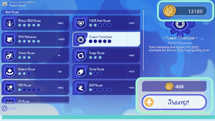 Legend of the Galactic Baseballer - Spend Raccoon Tokens on Upgrades