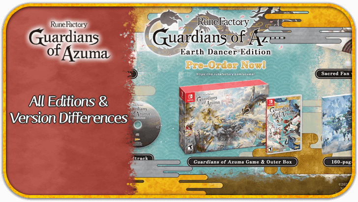 Rune Factory: Guardians of Azuma - Editions and Version Differences