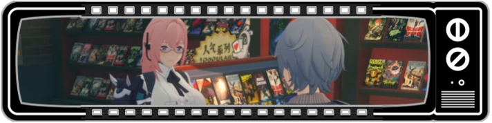 Leisurely Lull Unexpected New Customer