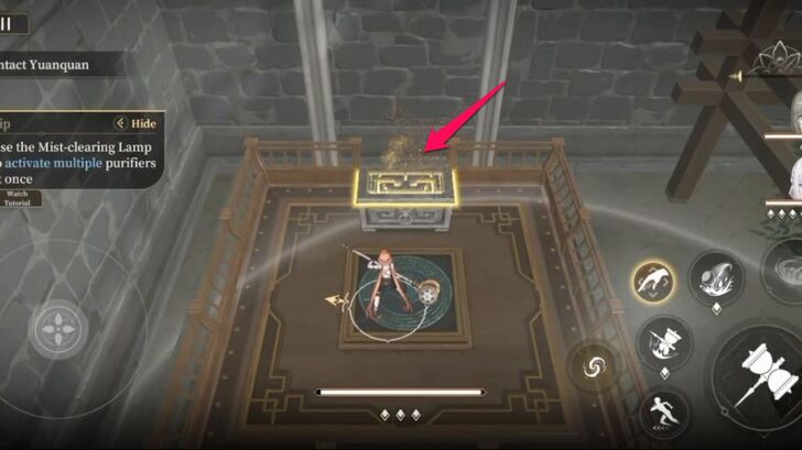 Obtain Treasure Chest