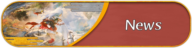 Rune Factory Guardians of Azuma Lates News