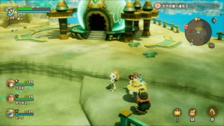 Angar Shrine world location