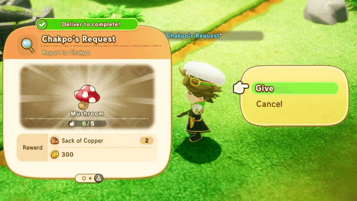 Personal Request Complete