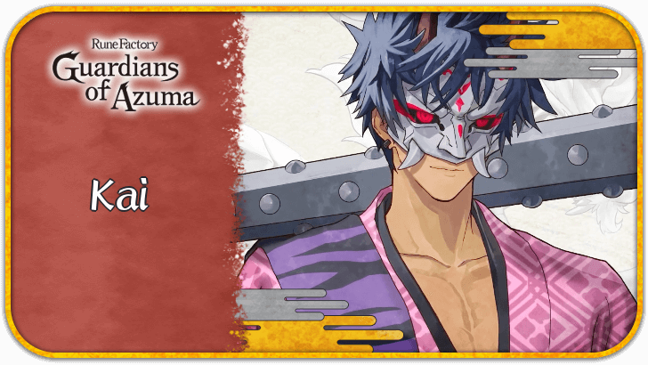 Rune Factory Guardians of Azuma - Kai