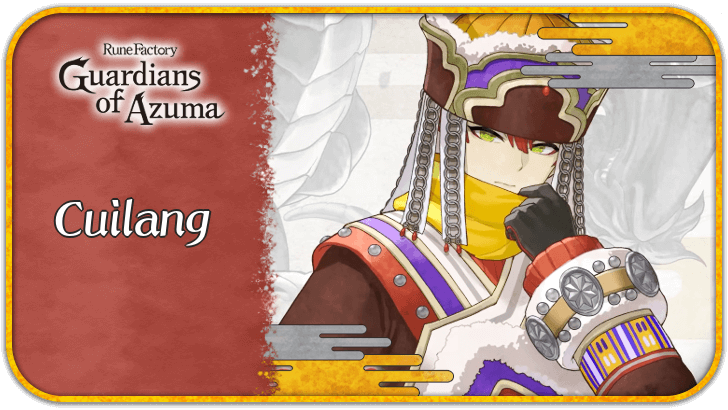 Rune Factory Guardians of Azuma - Cuilang