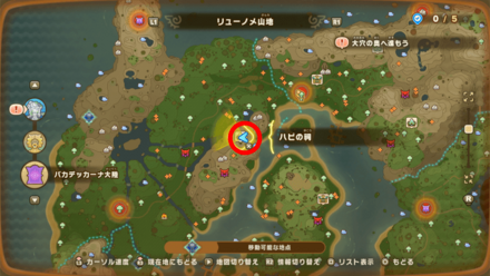 Happi Shrine map location