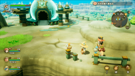 Happi Shrine world location