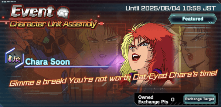 Mobile Suit Gundam UC Engage- Event Character Unit Assembly