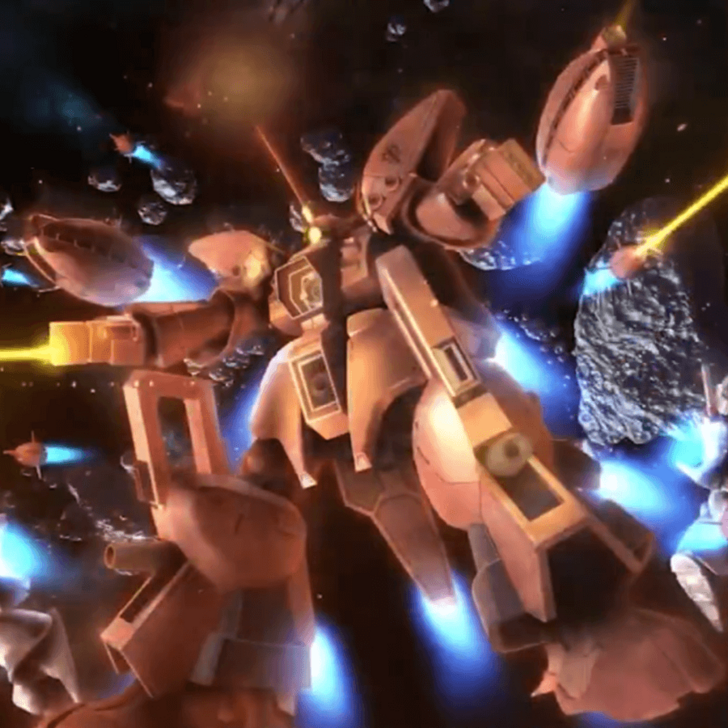 Mobile Suit Gundam U.C. Engage - Geymalk Icon