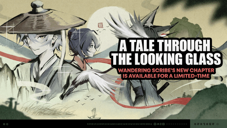 A Tale Through the Looking Glass