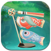 Graceful Carp Banner Icon