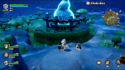 Faan Shrine world location