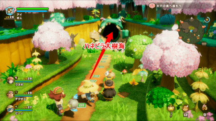 Glehd Shrine world location