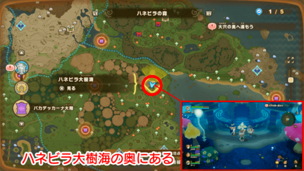 Glehd Shrine map location