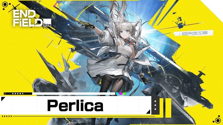 Arknights Endfield Perlica