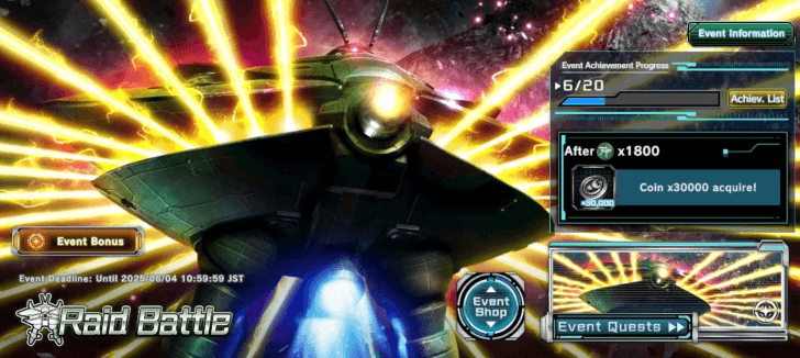 Raid Battle Home (1).png