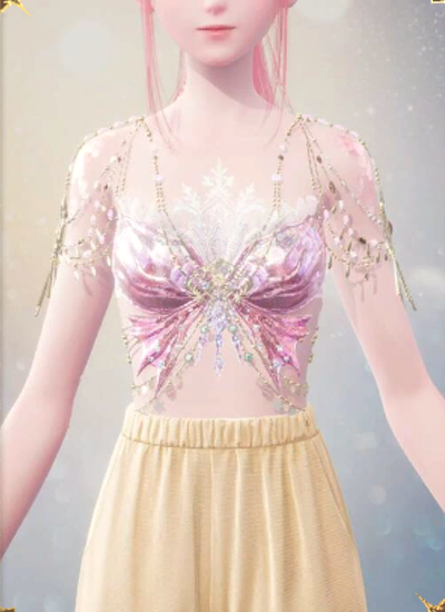 Radiant Hymn: Silken Dreams