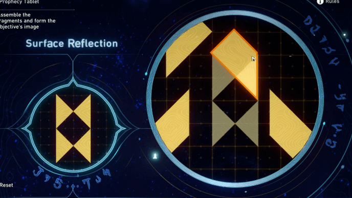 Cloudedge Bastion Ruins Prophecy Tablet 2 Step 1