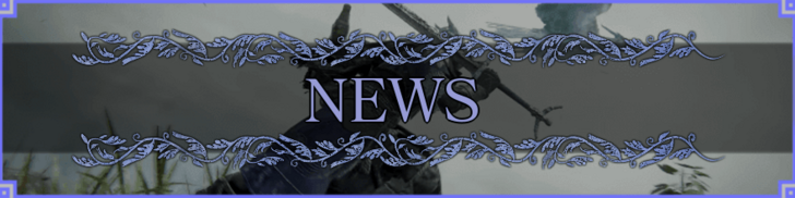 Elden Ring Nightreign - News Partial