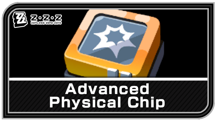 How to Get Advanced Physical Chip