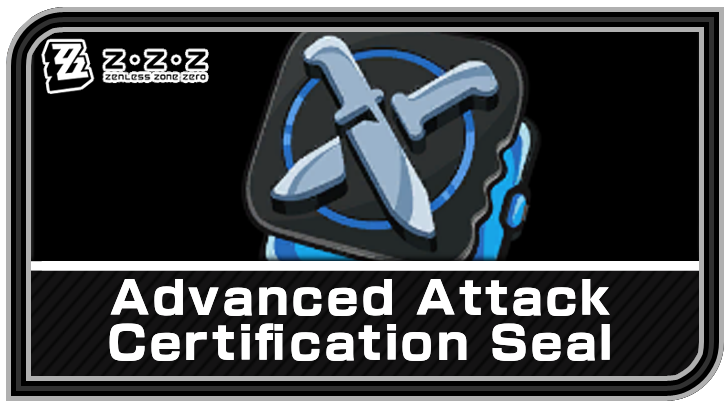 How to Get Advanced Attack Certification Seal