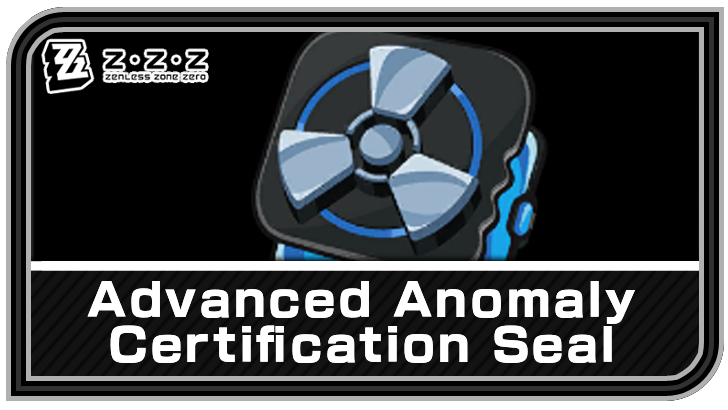 How to Get Advanced Anomaly Certification Seal