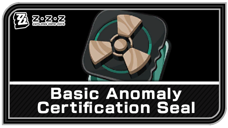 How to Get Basic Anomaly Certification Seal