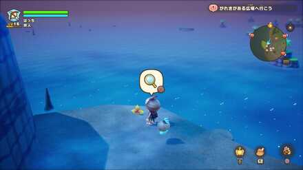 South Greatgut Plains Leafe 3 world location