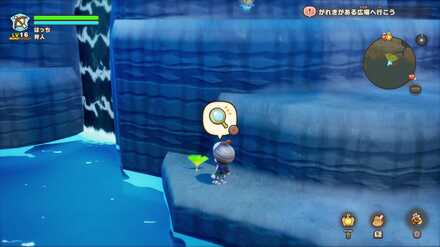 South Greatgut Plains Leafe 4 world location